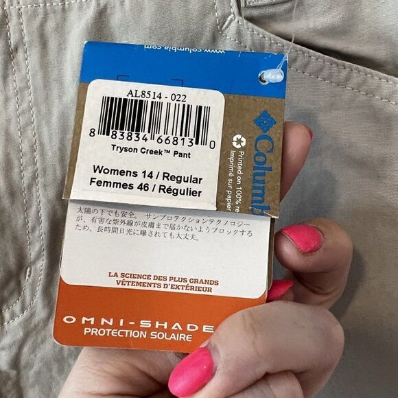 NEW Columbia Omni Shade Tryson Creek Beige Pants - Picture 5 of 7